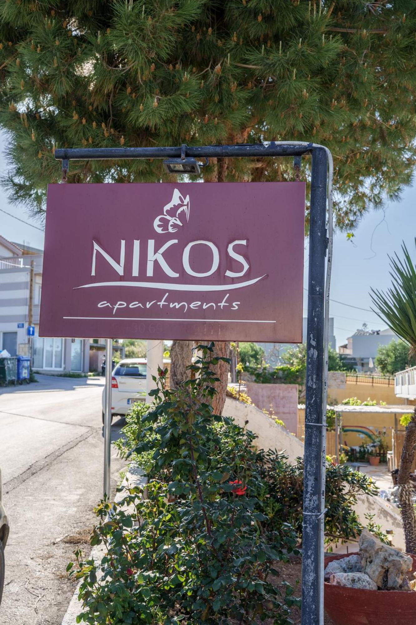 Nikos Apartments Agia Marina  Ngoại thất bức ảnh
